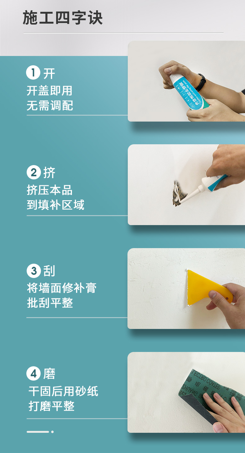 万利官网-不凡成就非凡,相信品牌力量