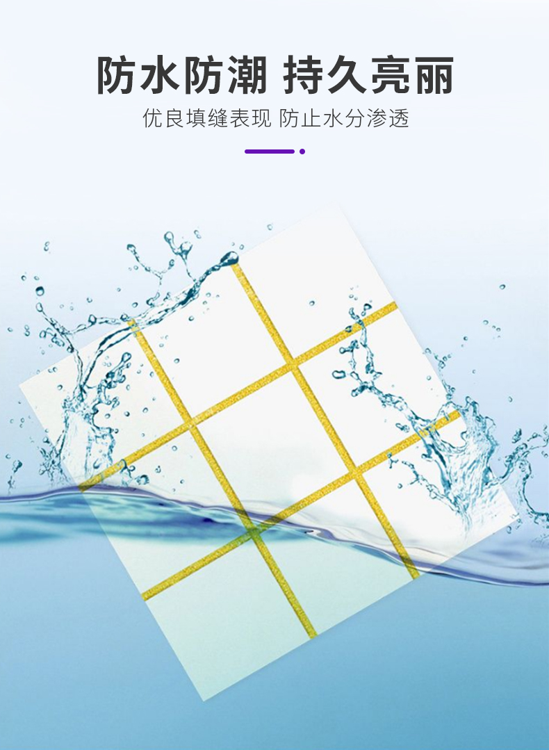 万利官网-不凡成就非凡,相信品牌力量