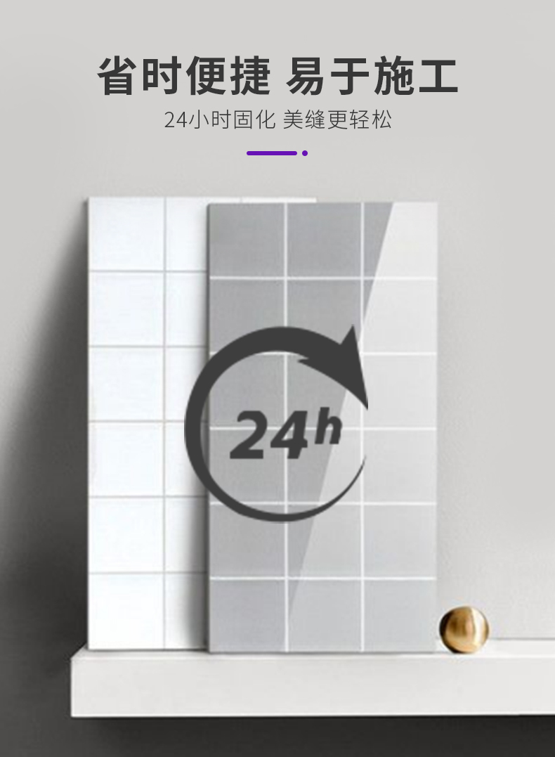 万利官网-不凡成就非凡,相信品牌力量