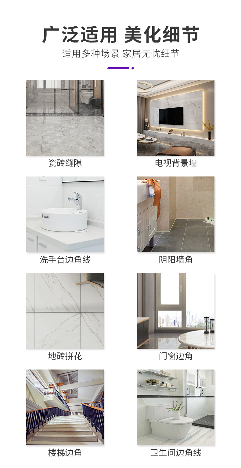 万利官网-不凡成就非凡,相信品牌力量