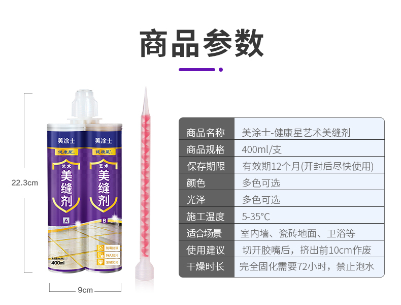 万利官网-不凡成就非凡,相信品牌力量