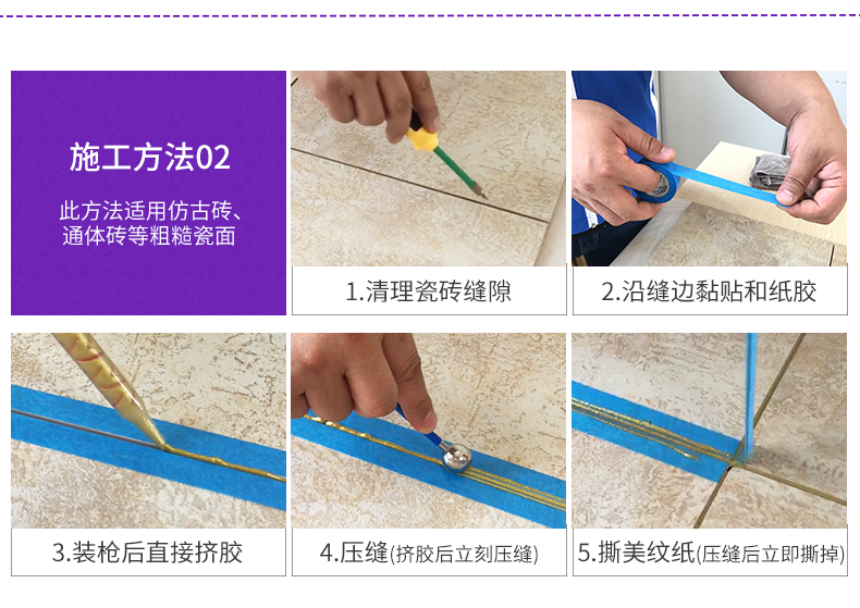 万利官网-不凡成就非凡,相信品牌力量