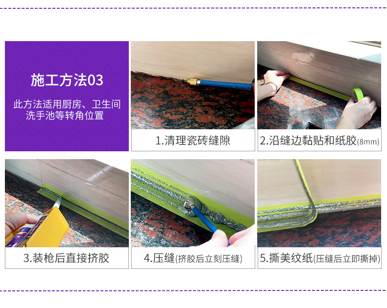 万利官网-不凡成就非凡,相信品牌力量