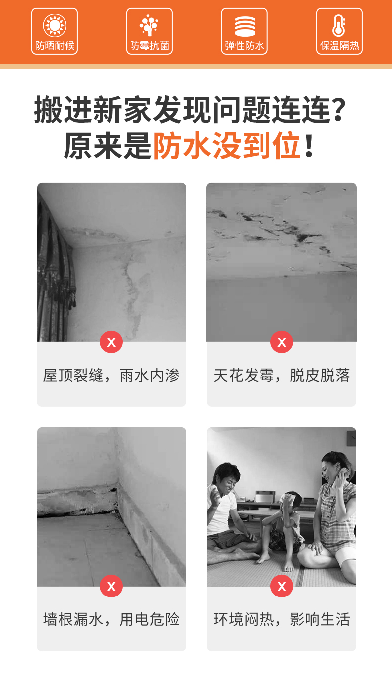 万利官网-不凡成就非凡,相信品牌力量