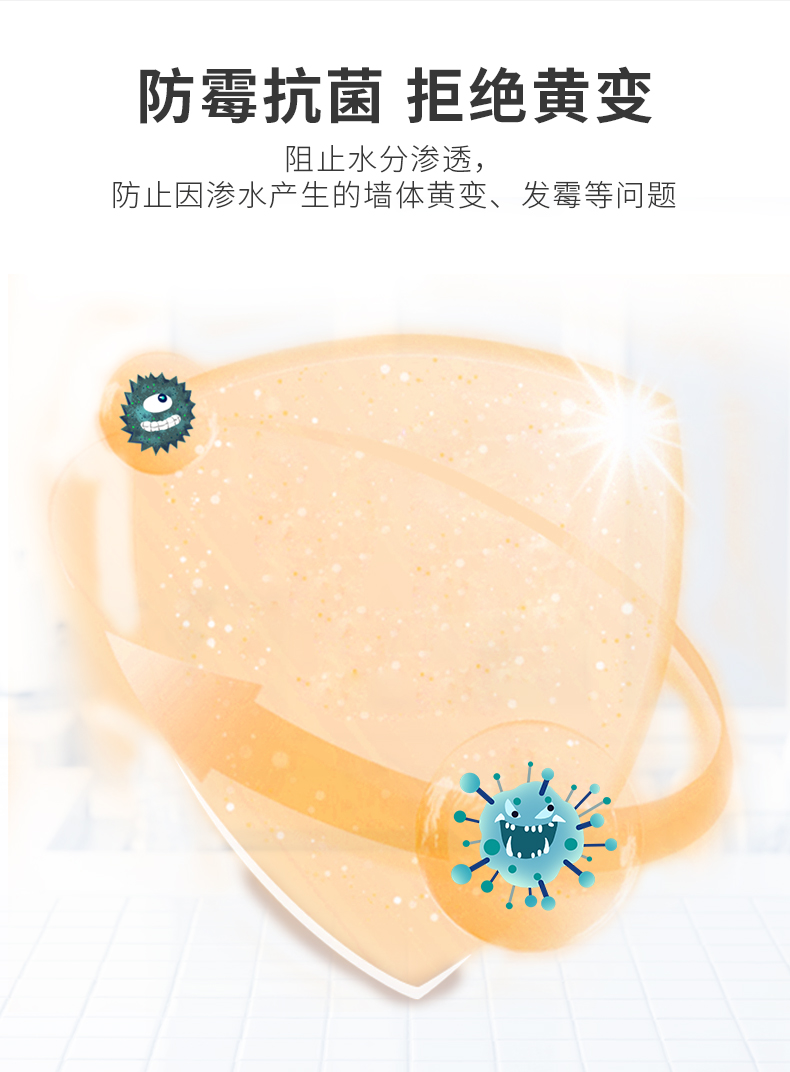 万利官网-不凡成就非凡,相信品牌力量