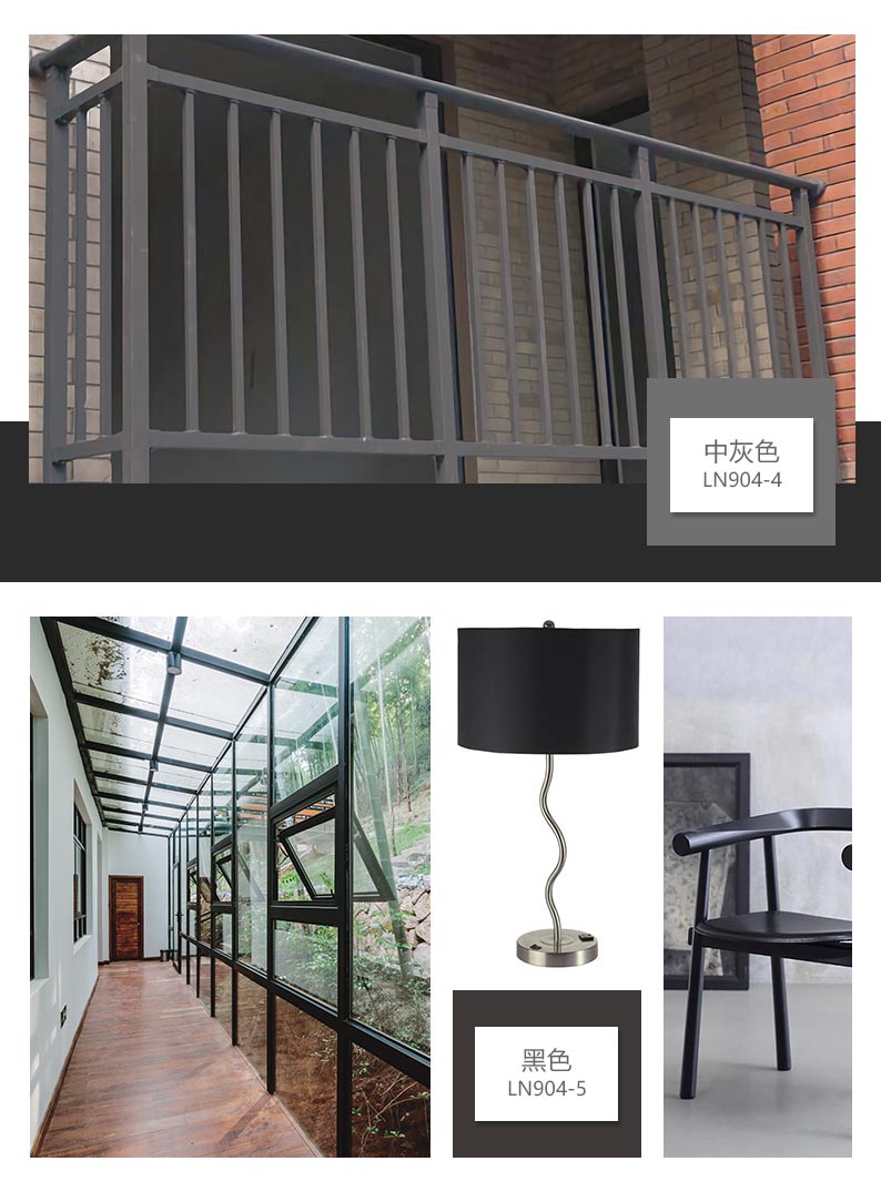 万利官网-不凡成就非凡,相信品牌力量