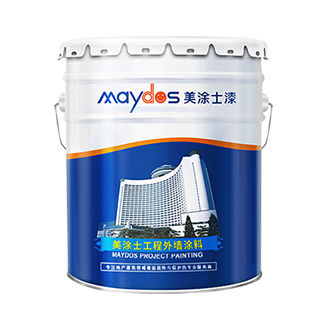 表墙保防尘哑光罩光面漆