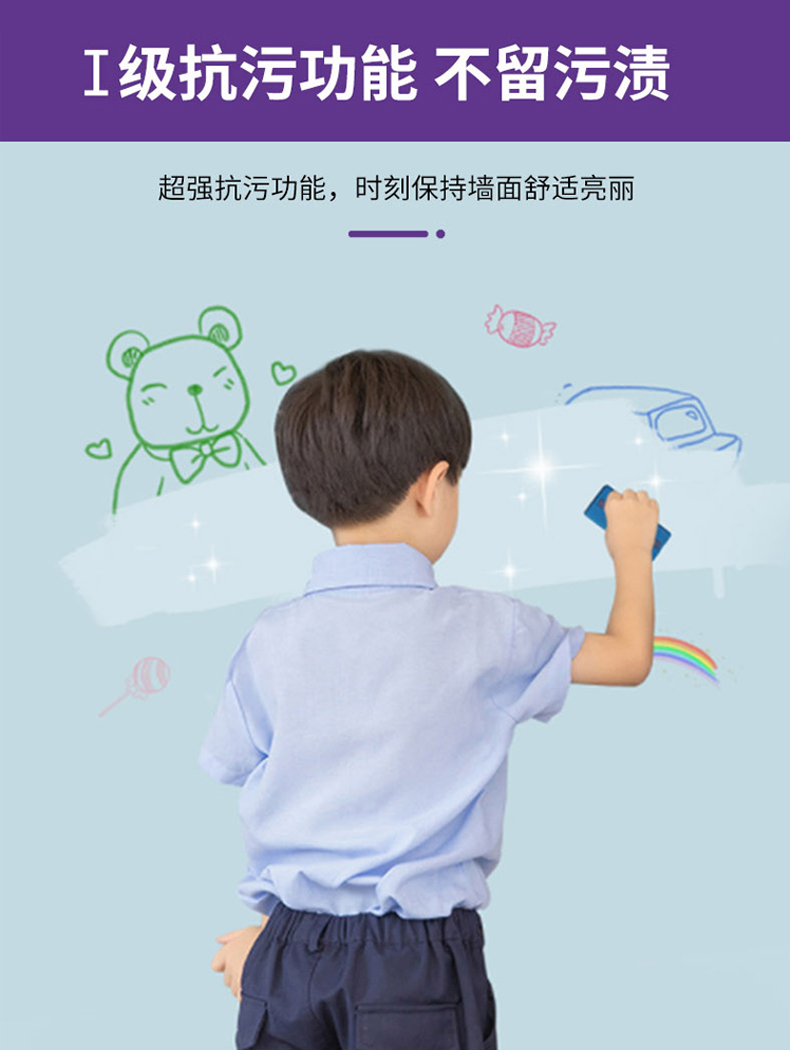 万利官网-不凡成就非凡,相信品牌力量