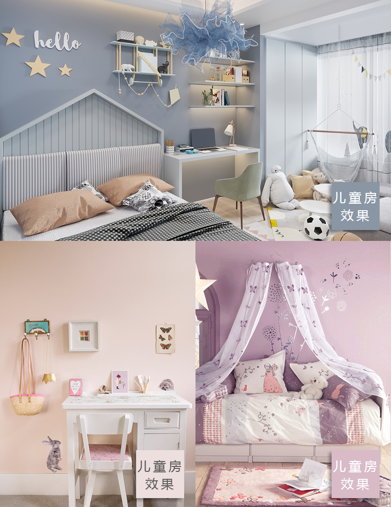 万利官网-不凡成就非凡,相信品牌力量