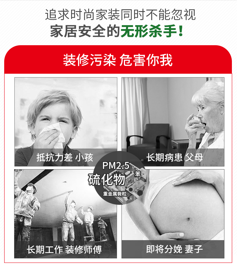 万利官网-不凡成就非凡,相信品牌力量