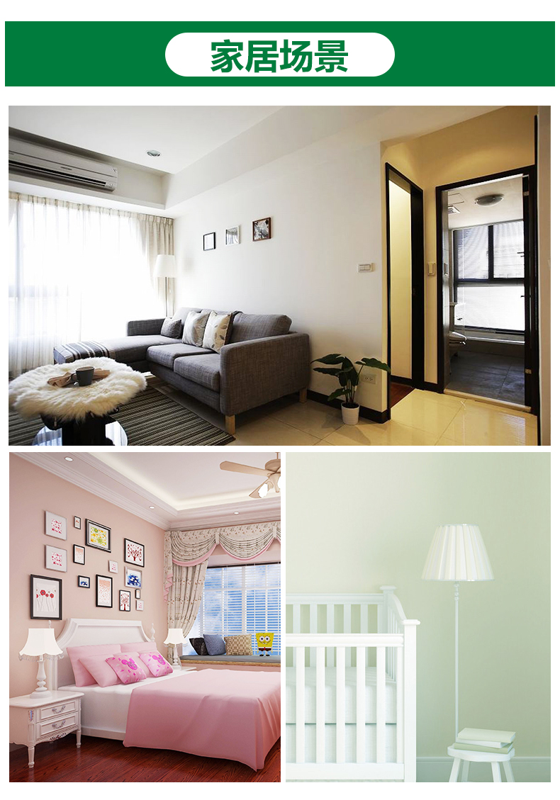 万利官网-不凡成就非凡,相信品牌力量