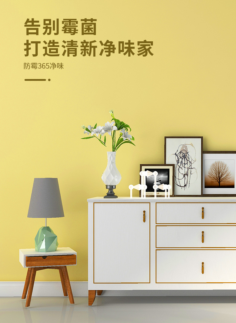 万利官网-不凡成就非凡,相信品牌力量