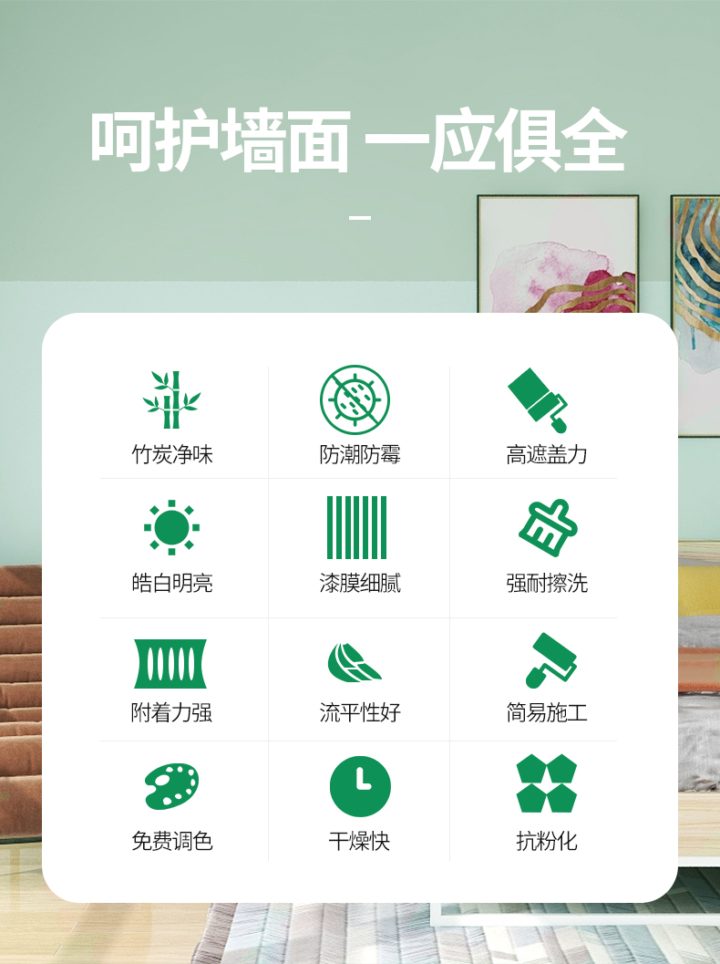 万利官网-不凡成就非凡,相信品牌力量