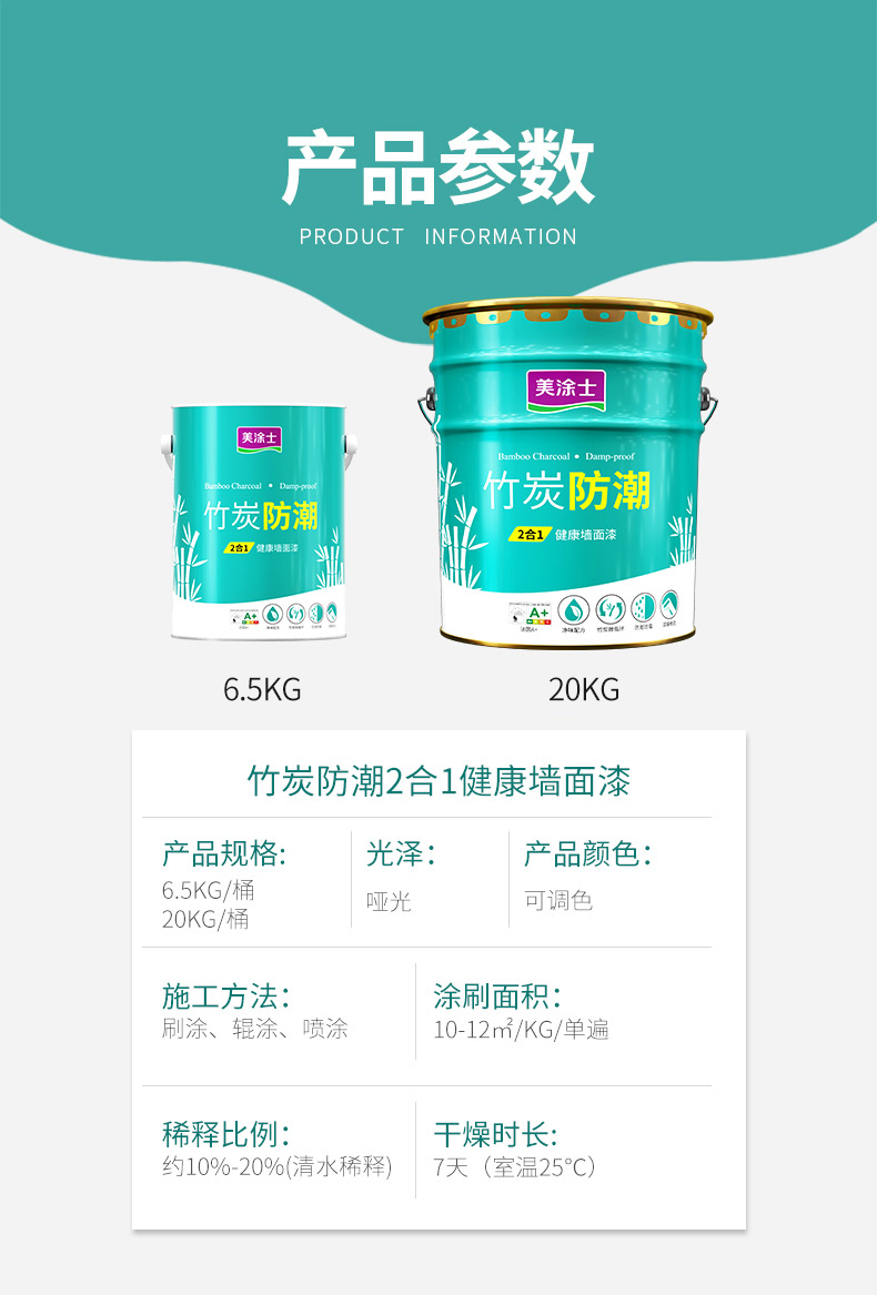 万利官网-不凡成就非凡,相信品牌力量