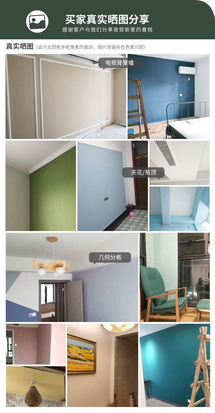 万利官网-不凡成就非凡,相信品牌力量