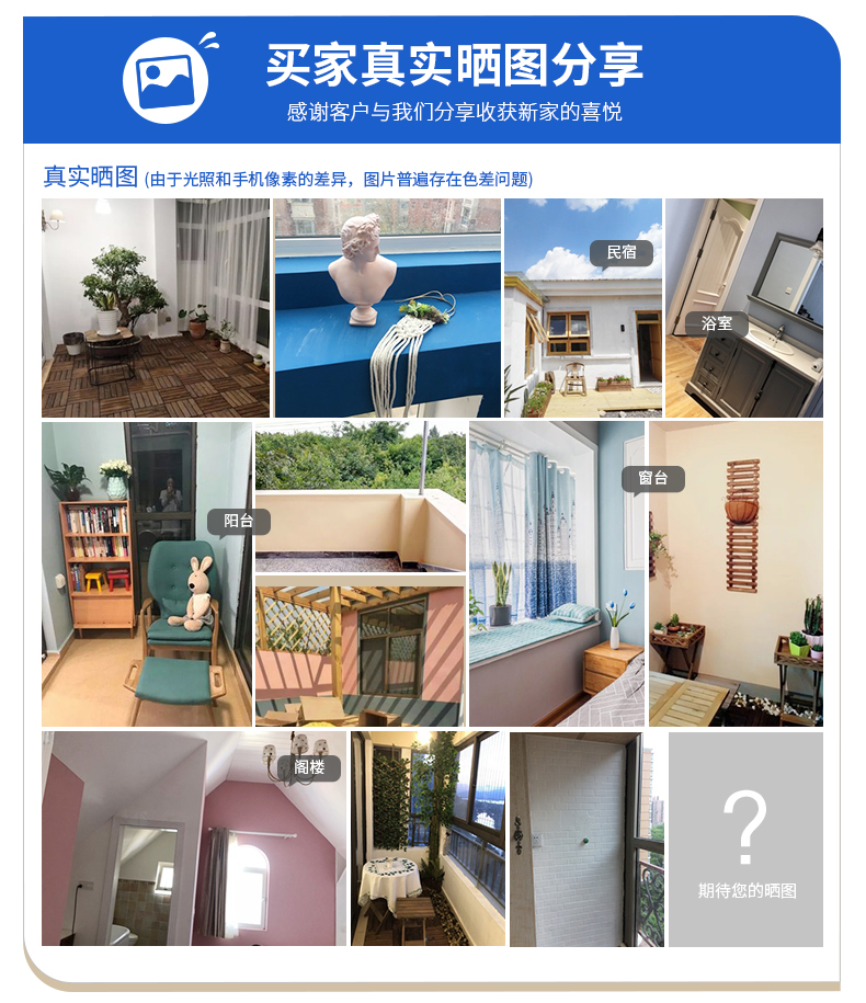 万利官网-不凡成就非凡,相信品牌力量