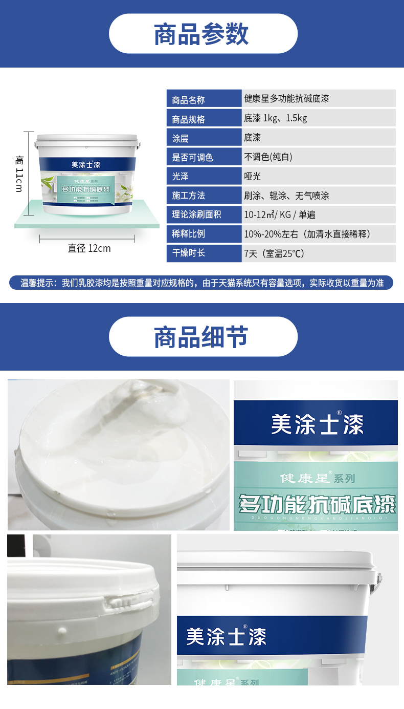 万利官网-不凡成就非凡,相信品牌力量