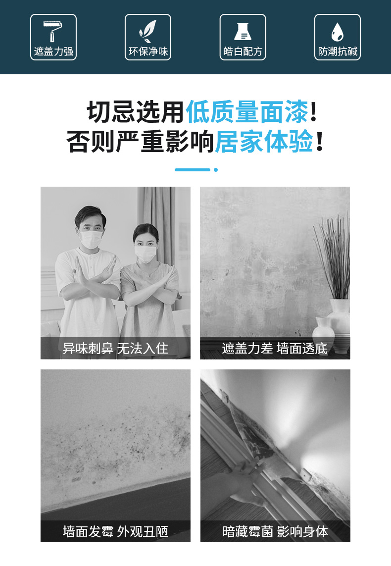 万利官网-不凡成就非凡,相信品牌力量