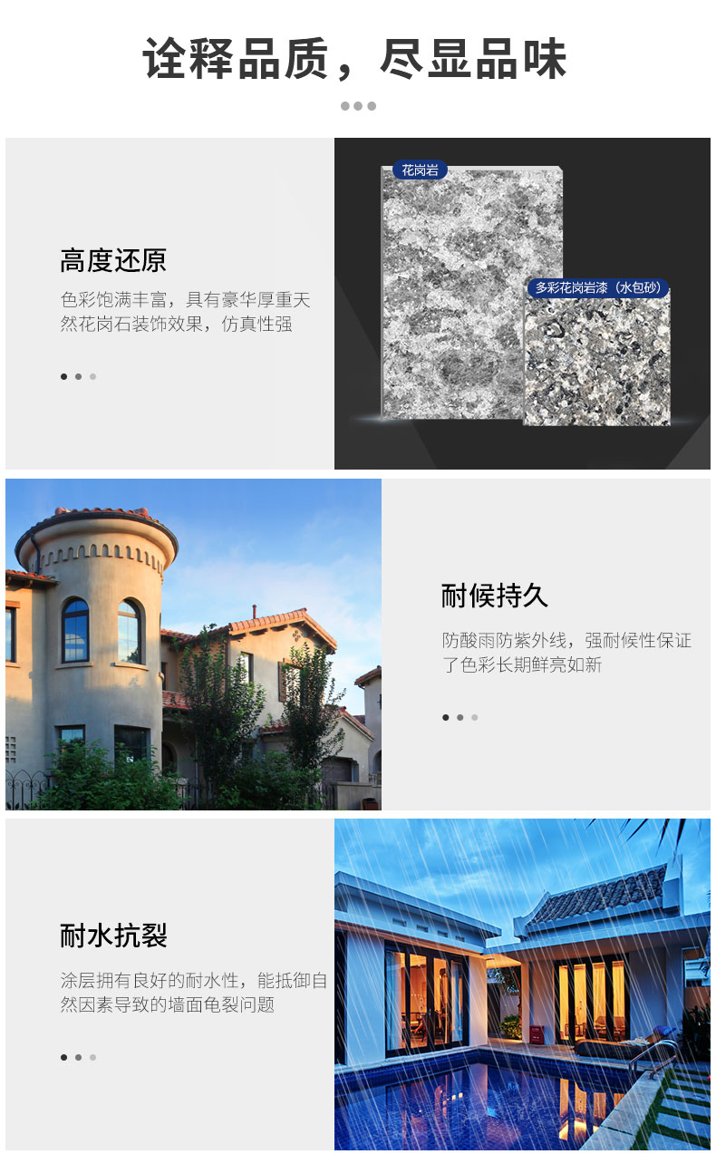 万利官网-不凡成就非凡,相信品牌力量