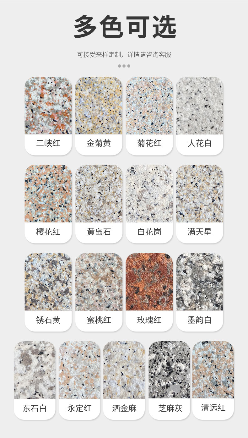 万利官网-不凡成就非凡,相信品牌力量