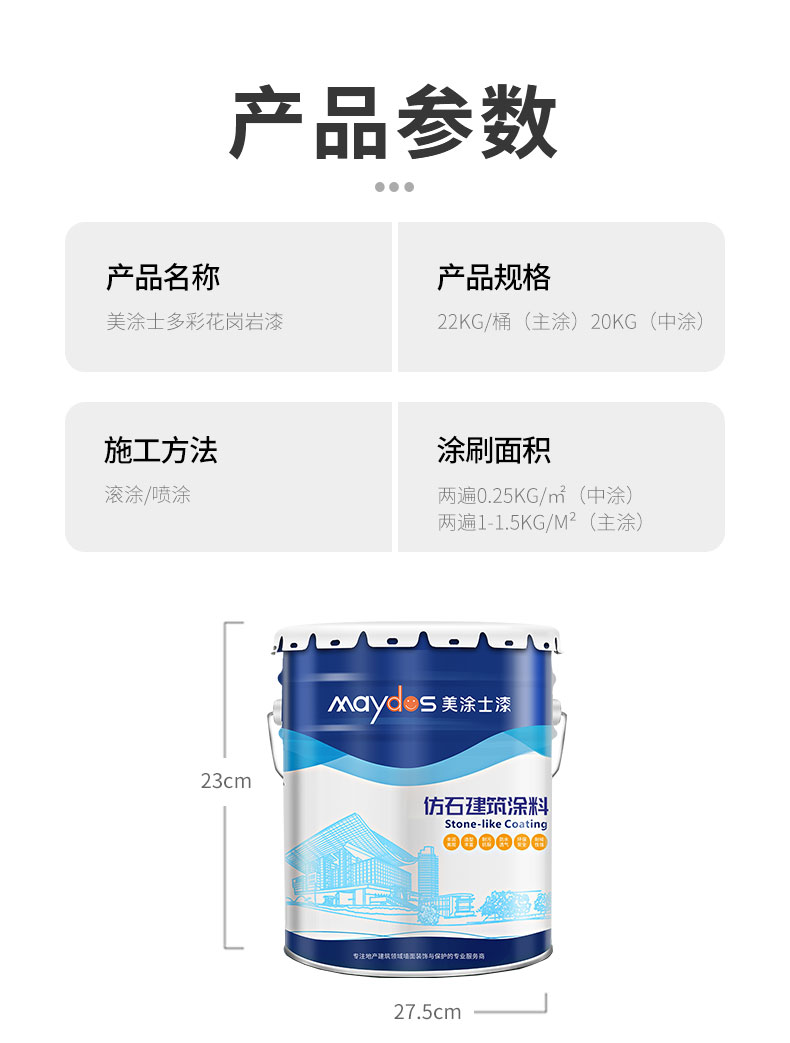 万利官网-不凡成就非凡,相信品牌力量