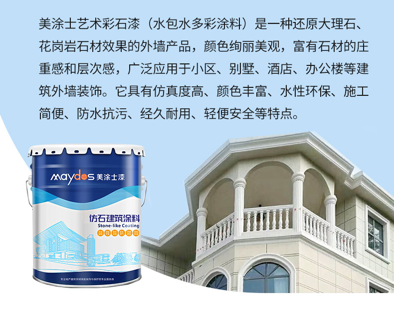 万利官网-不凡成就非凡,相信品牌力量