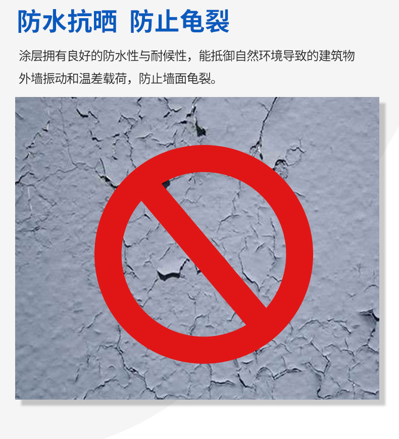 万利官网-不凡成就非凡,相信品牌力量