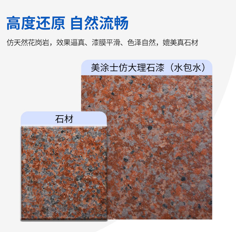 万利官网-不凡成就非凡,相信品牌力量