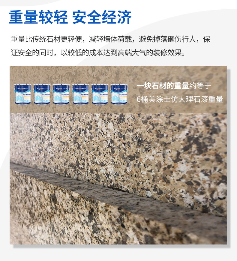 万利官网-不凡成就非凡,相信品牌力量