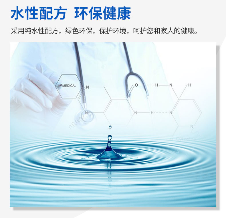 万利官网-不凡成就非凡,相信品牌力量