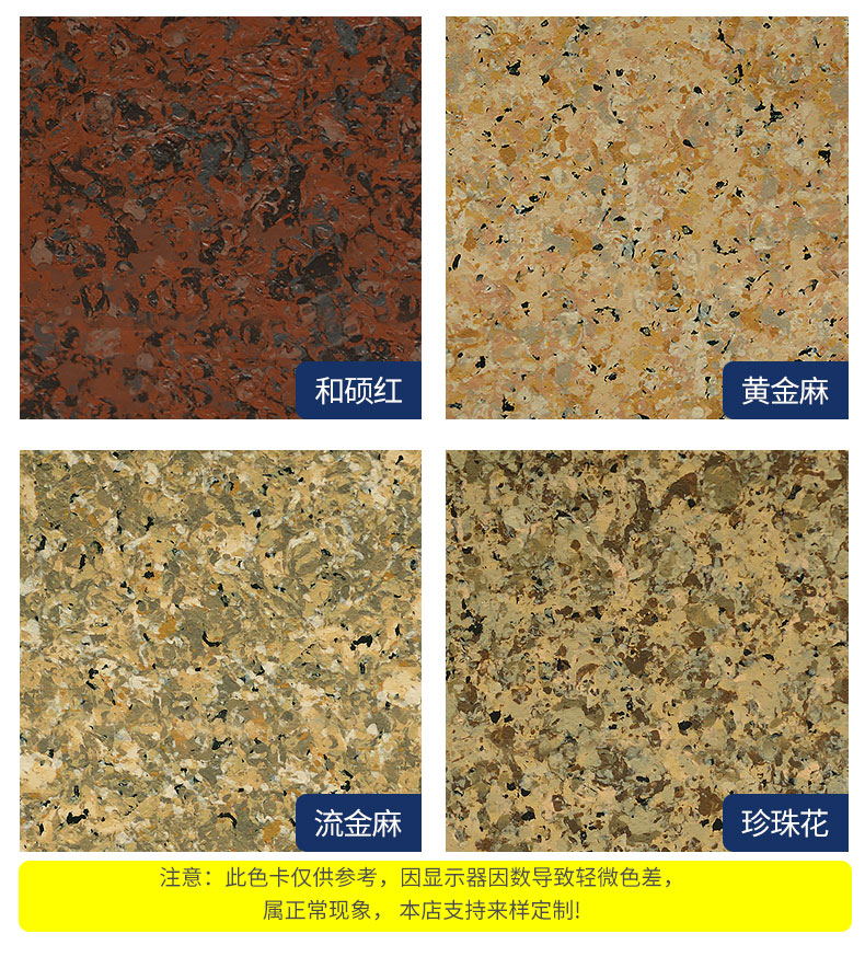 万利官网-不凡成就非凡,相信品牌力量