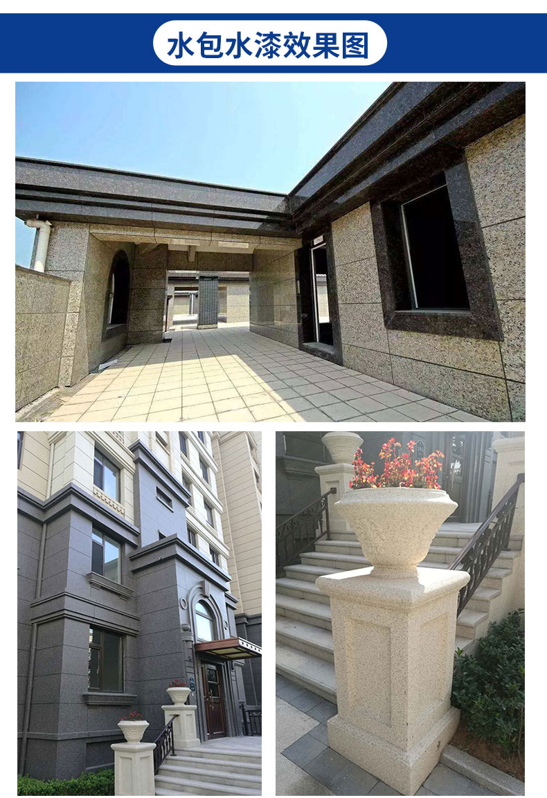 万利官网-不凡成就非凡,相信品牌力量