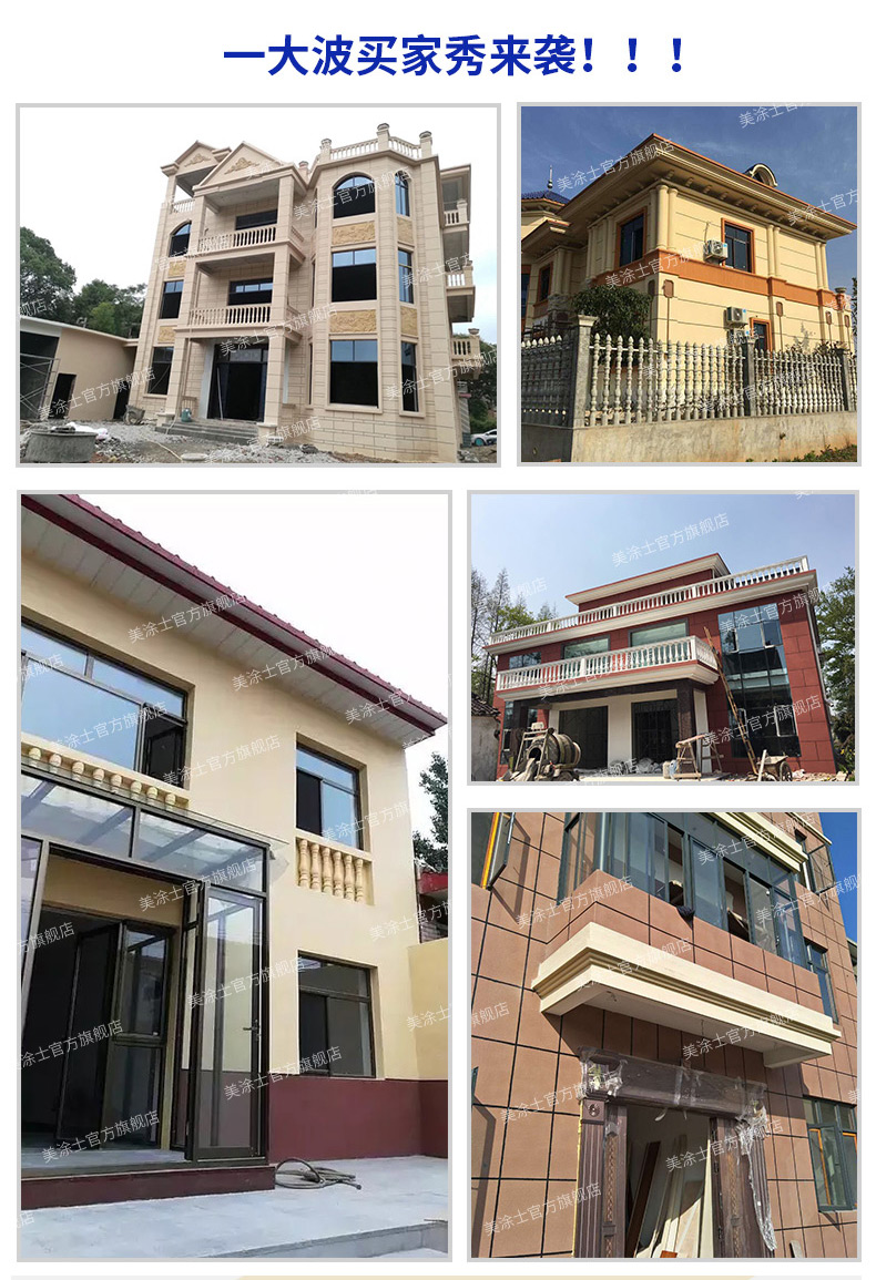 万利官网-不凡成就非凡,相信品牌力量