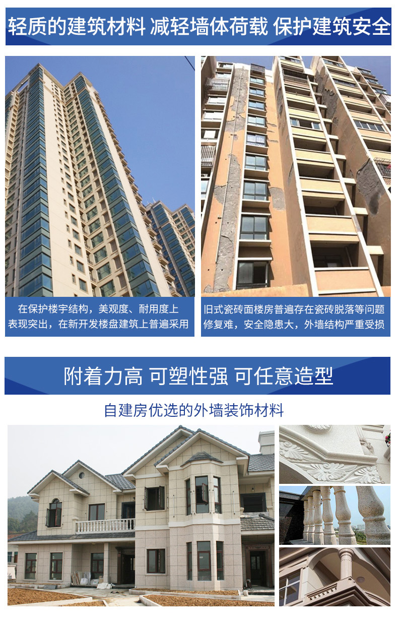 万利官网-不凡成就非凡,相信品牌力量