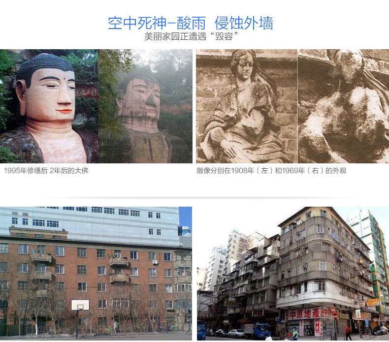 万利官网-不凡成就非凡,相信品牌力量