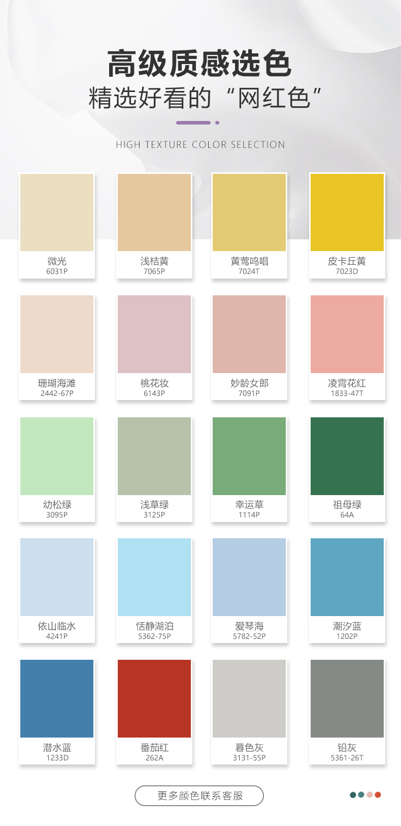 万利官网-不凡成就非凡,相信品牌力量