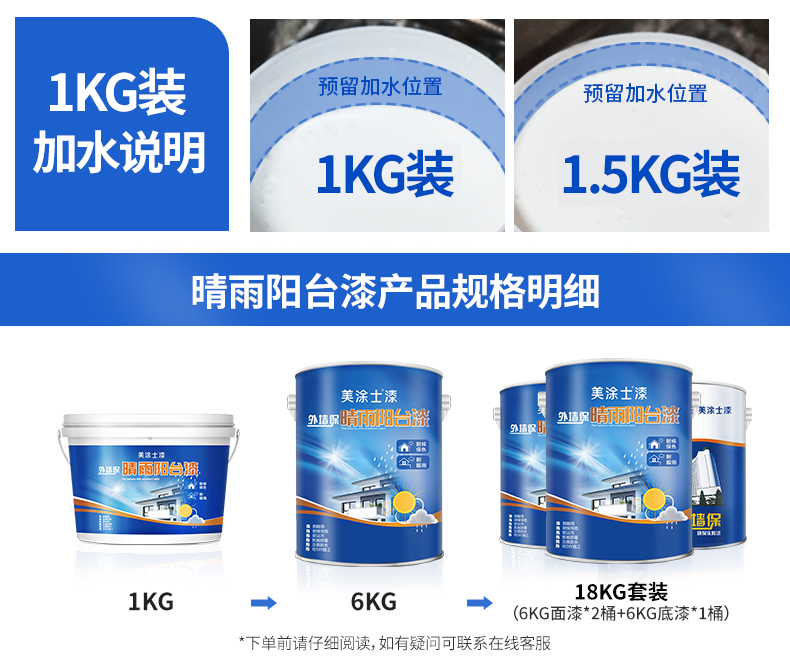 万利官网-不凡成就非凡,相信品牌力量