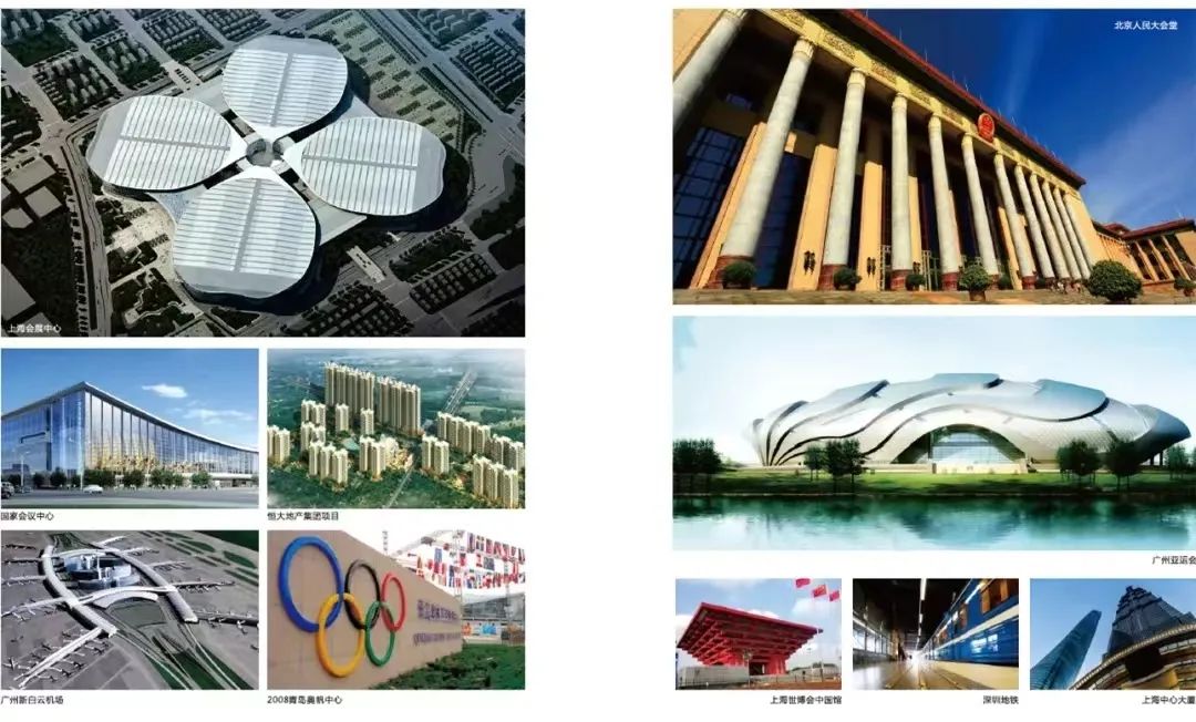 万利官网-不凡成就非凡,相信品牌力量