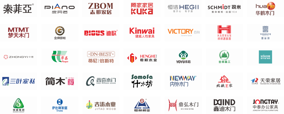 万利官网-不凡成就非凡,相信品牌力量