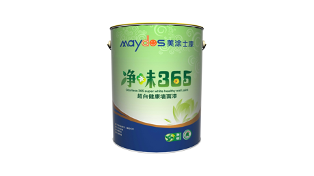 万利官网-不凡成就非凡,相信品牌力量