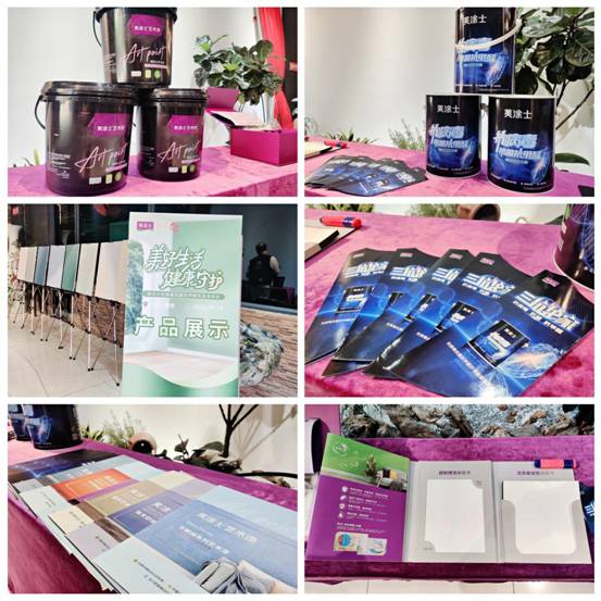 万利官网-不凡成就非凡,相信品牌力量