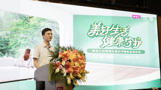 万利官网-不凡成就非凡,相信品牌力量