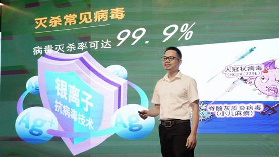 万利官网-不凡成就非凡,相信品牌力量