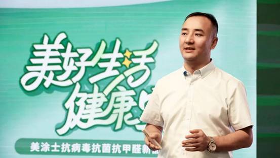 万利官网-不凡成就非凡,相信品牌力量