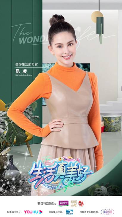 万利官网-不凡成就非凡,相信品牌力量