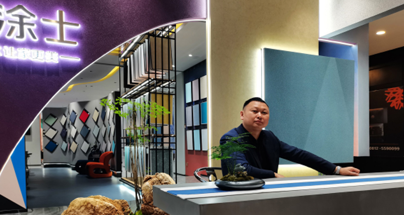 万利官网-不凡成就非凡,相信品牌力量