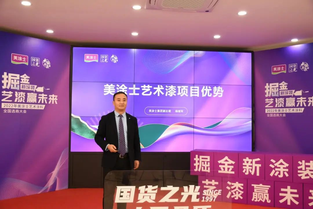 万利官网-不凡成就非凡,相信品牌力量