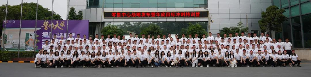 万利官网-不凡成就非凡,相信品牌力量