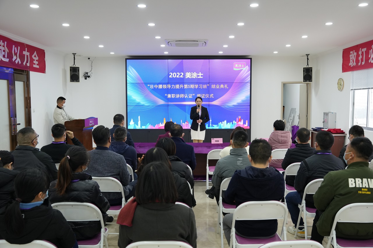 万利官网-不凡成就非凡,相信品牌力量