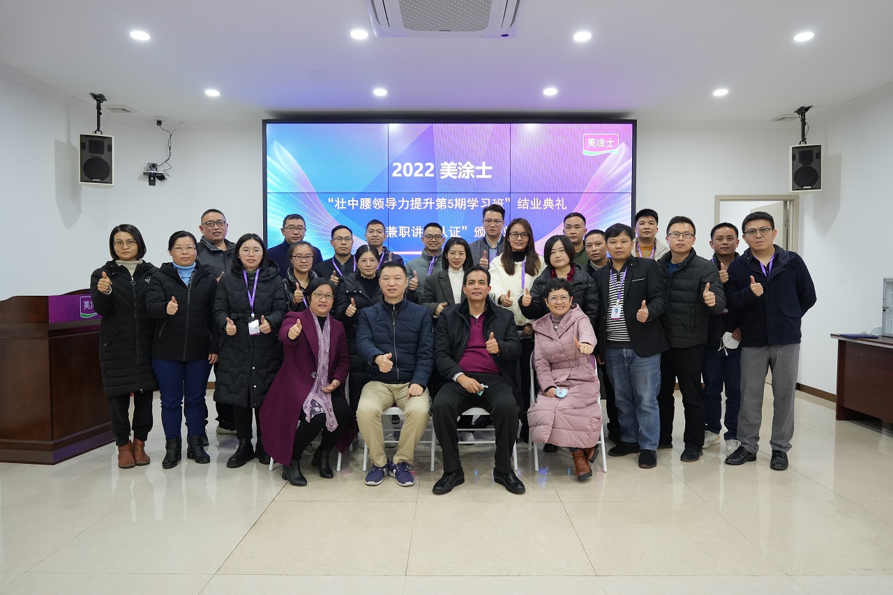 万利官网-不凡成就非凡,相信品牌力量